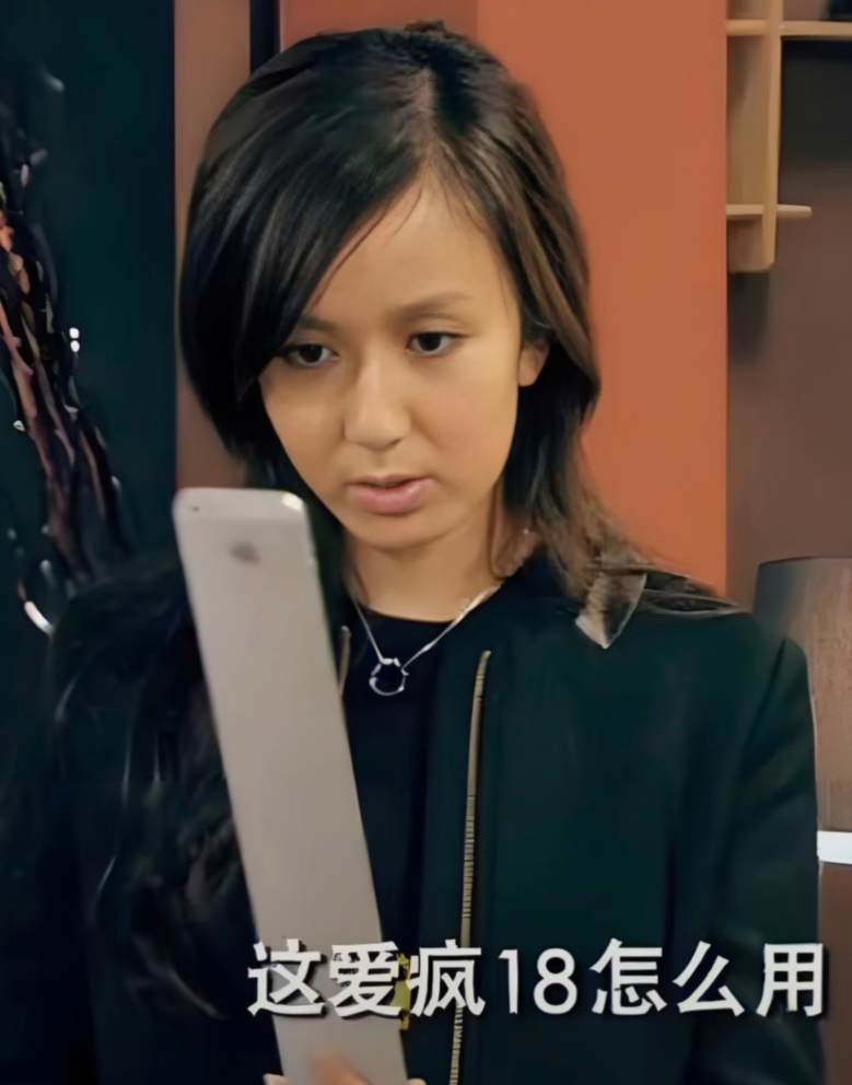 哈哈哈!iphone Duo名场面,这个手指也太长了吧!?