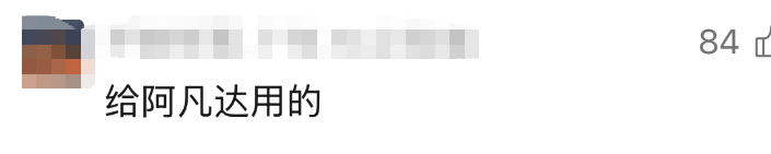 哈哈哈!iphone Duo名场面,这个手指也太长了吧!?