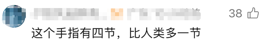 哈哈哈!iphone Duo名场面,这个手指也太长了吧!?