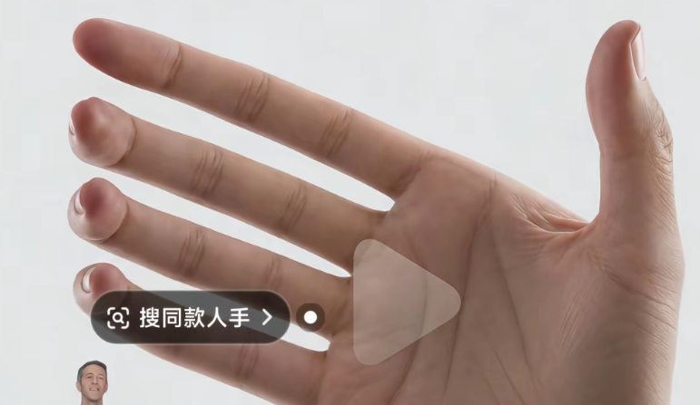 哈哈哈!iphone Duo名场面,这个手指也太长了吧!?