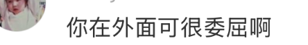 哈哈哈!iphone Duo名场面,这个手指也太长了吧!?