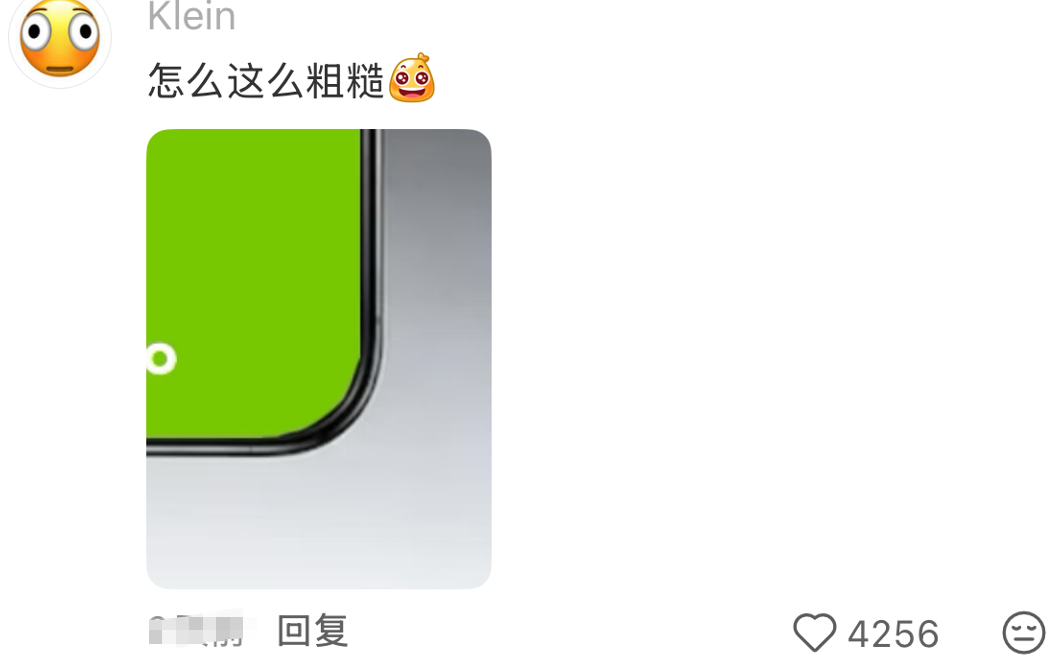 哈哈哈!iphone Duo名场面,这个手指也太长了吧!?