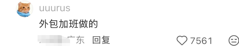 哈哈哈!iphone Duo名场面,这个手指也太长了吧!?