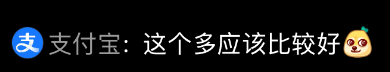 哈哈哈!iphone Duo名场面,这个手指也太长了吧!?