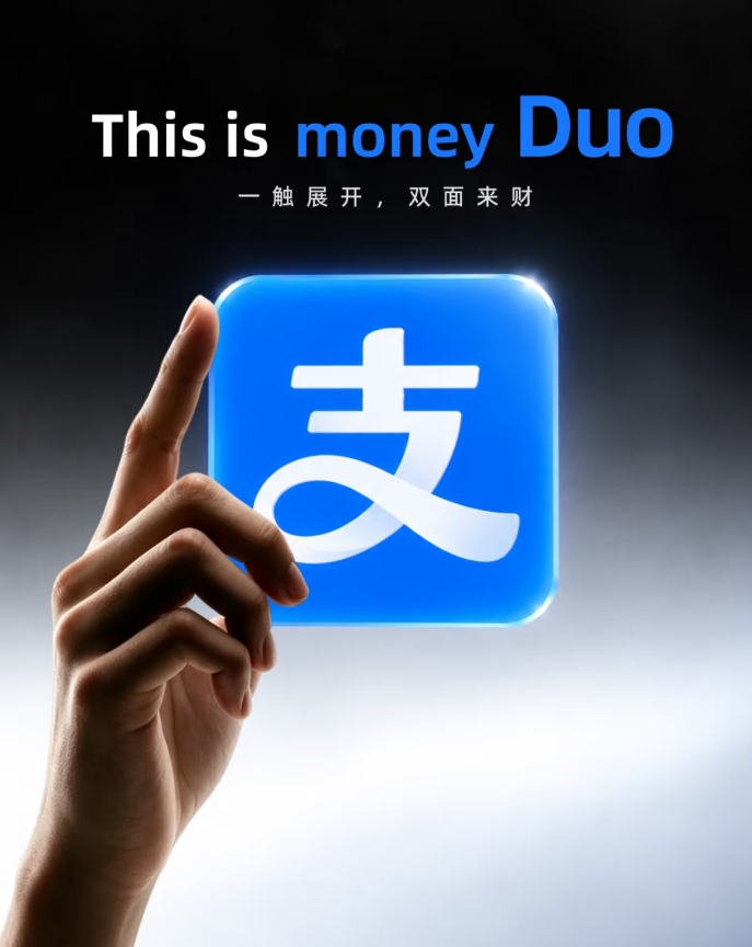 哈哈哈!iphone Duo名场面,这个手指也太长了吧!?