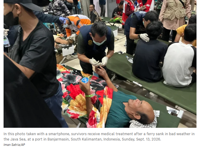 突发!至少6人遇难,100多人失踪,载有243人的渡轮海上翻覆,船龄已近40年