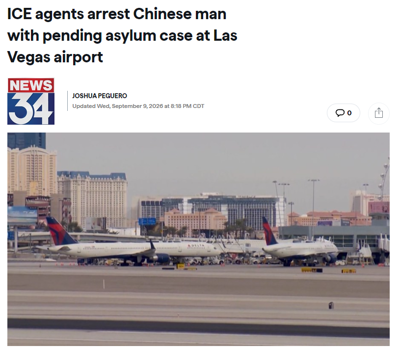 一下飞机就被抓!拥有多家餐馆,华人老板刚落地就遭ICE探员包围,关键问题藏在这7年