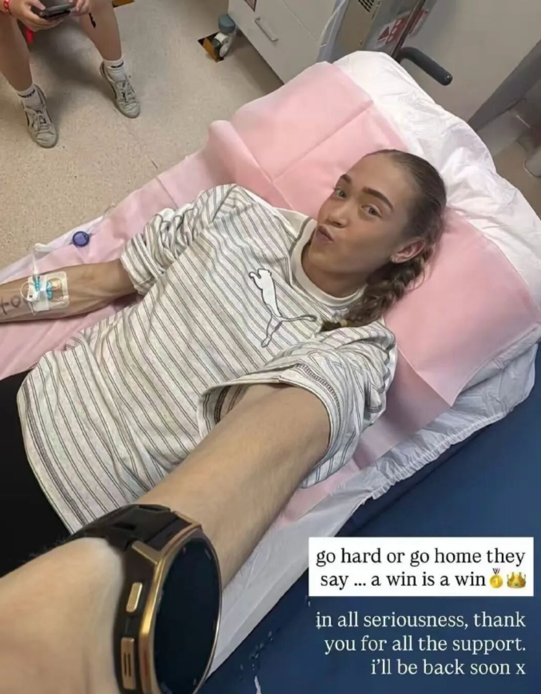 封闭隔离!全面消杀!女选手赛场上失禁,有人踩到异物打滑……主办方回应