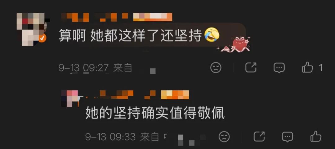 封闭隔离!全面消杀!女选手赛场上失禁,有人踩到异物打滑……主办方回应