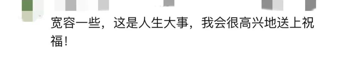 情侣在演唱会求婚遭后排喊“坐下”,拍摄者:自己花大几千元买的票只想安静听歌,当事人私信称已报警;网友吵翻