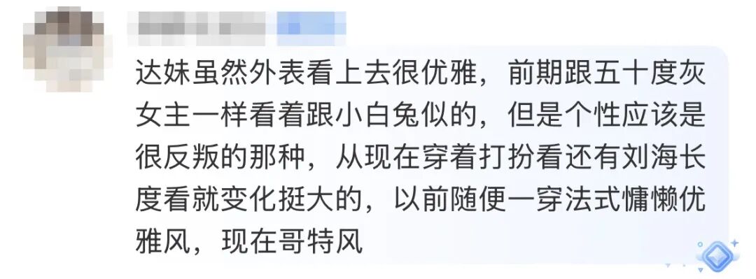 这么邪门的恋爱!糊涂啊……