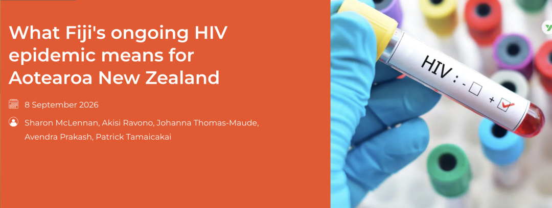 惊!邻国HIV疫情快速蔓延!宣布国家危机!与新西兰来往密切,官方已发警告!