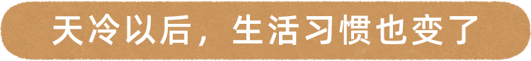 53岁男子突发脑梗去世,医生:晨起不要做2件事,加大脑梗风险