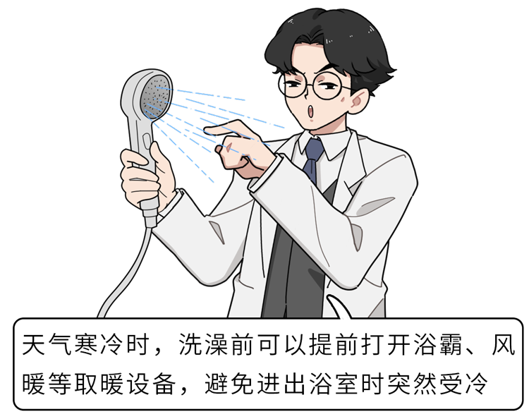 53岁男子突发脑梗去世,医生:晨起不要做2件事,加大脑梗风险
