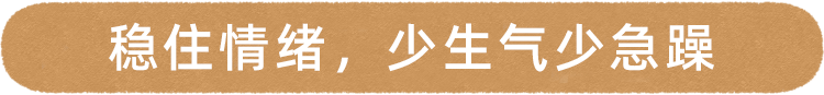 53岁男子突发脑梗去世,医生:晨起不要做2件事,加大脑梗风险