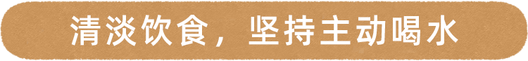 53岁男子突发脑梗去世,医生:晨起不要做2件事,加大脑梗风险