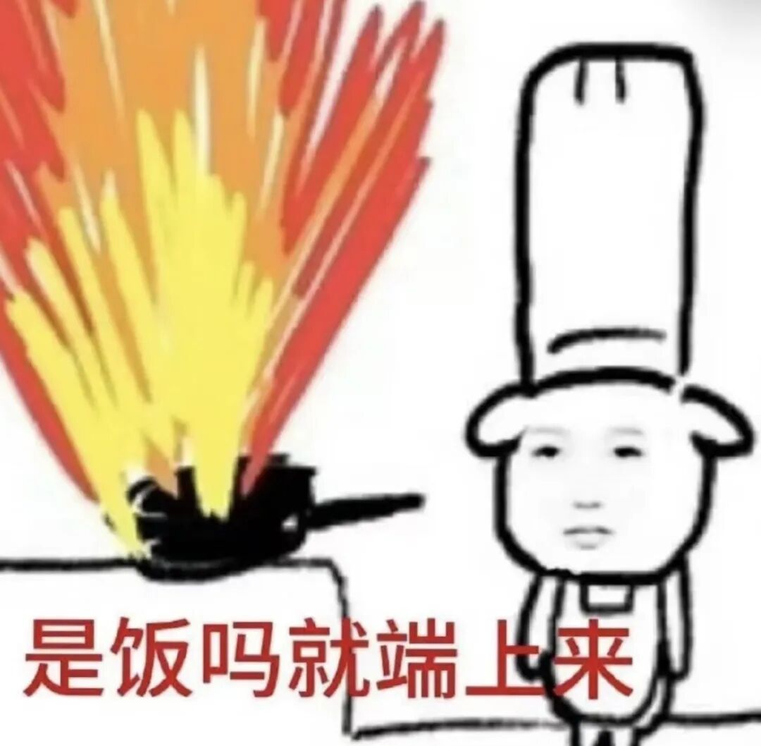 头皮屑撒披萨、落地食材再回收……顾客已经不值得认真回应了？