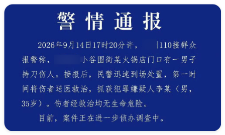 头皮屑撒披萨、落地食材再回收……顾客已经不值得认真回应了？