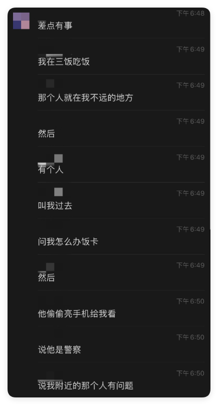 头皮屑撒披萨、落地食材再回收……顾客已经不值得认真回应了？