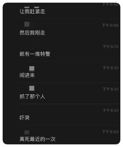 头皮屑撒披萨、落地食材再回收……顾客已经不值得认真回应了？