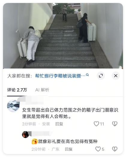 头皮屑撒披萨、落地食材再回收……顾客已经不值得认真回应了？