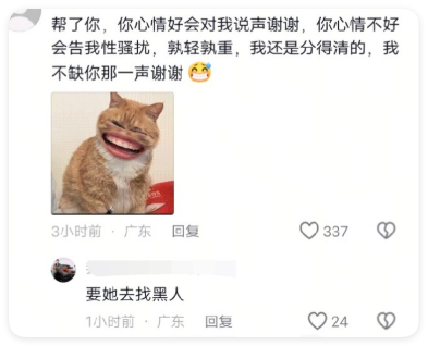 头皮屑撒披萨、落地食材再回收……顾客已经不值得认真回应了？
