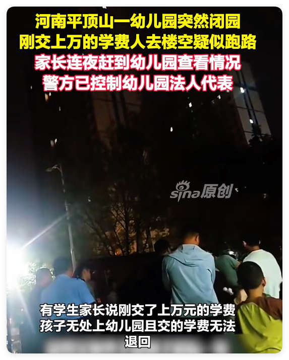 头皮屑撒披萨、落地食材再回收……顾客已经不值得认真回应了？