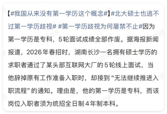 头皮屑撒披萨、落地食材再回收……顾客已经不值得认真回应了？