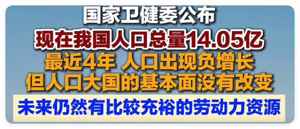 头皮屑撒披萨、落地食材再回收……顾客已经不值得认真回应了？