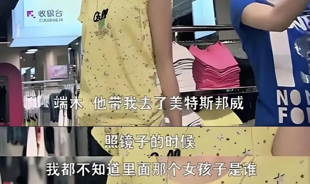 曾火遍全国,如今半年关店227家,杭州仅剩7家!05后女生:确实很便宜,一件纯棉T恤不到70块,但我不会买