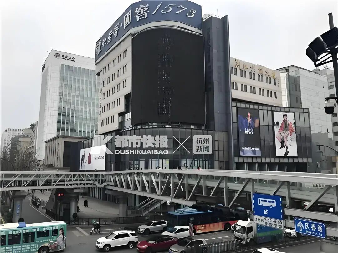 曾火遍全国,如今半年关店227家,杭州仅剩7家!05后女生:确实很便宜,一件纯棉T恤不到70块,但我不会买