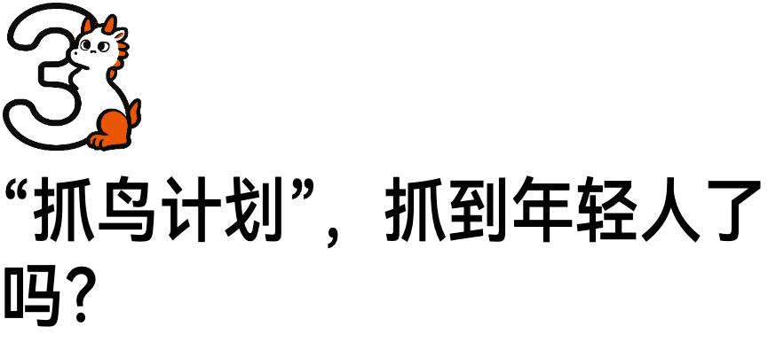 曾火遍全国,如今半年关店227家,杭州仅剩7家!05后女生:确实很便宜,一件纯棉T恤不到70块,但我不会买