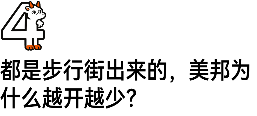 曾火遍全国,如今半年关店227家,杭州仅剩7家!05后女生:确实很便宜,一件纯棉T恤不到70块,但我不会买