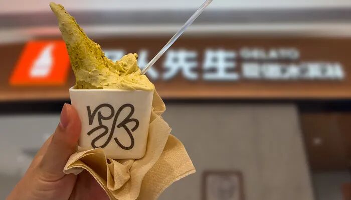 被罗永浩嫌贵的野人先生，成本到底多少钱？
