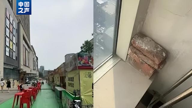 被32楼抛下的砖头砸中,28岁女律师身亡,民事诉讼宣判:物业、夜市、万达共担责40%!抛砖者周某已被执行死刑