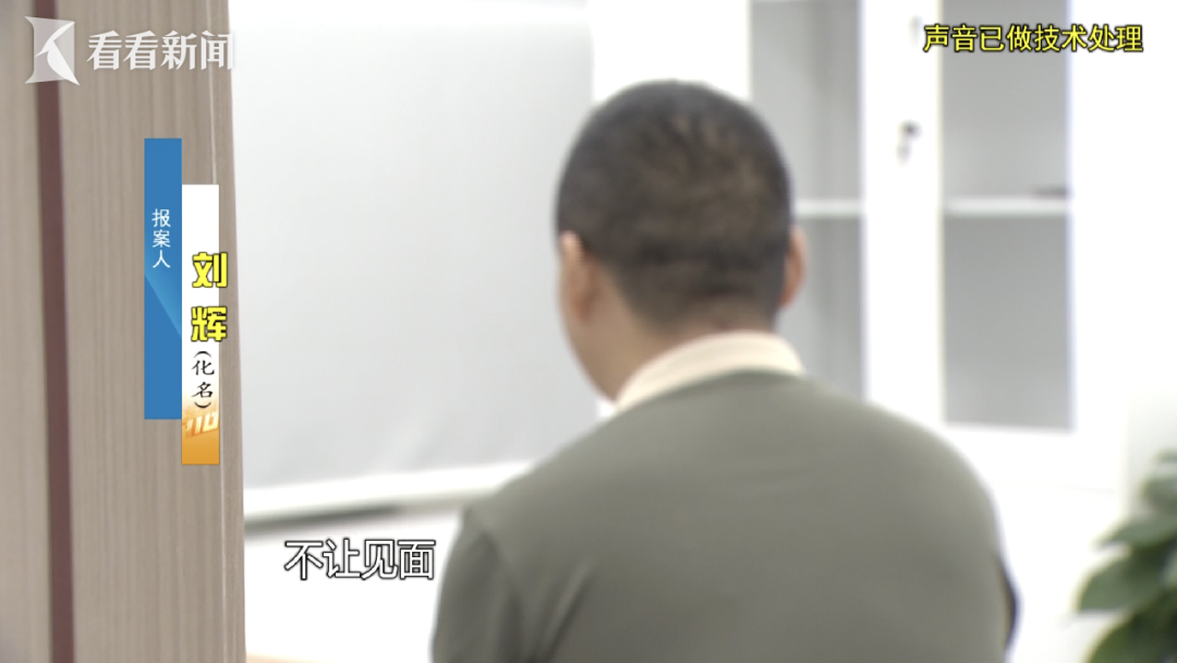65岁阿姨AI换脸装“90后”美女医生,粉丝过万、谈10多个暧昧对象,与男子网恋5个月骗其17万