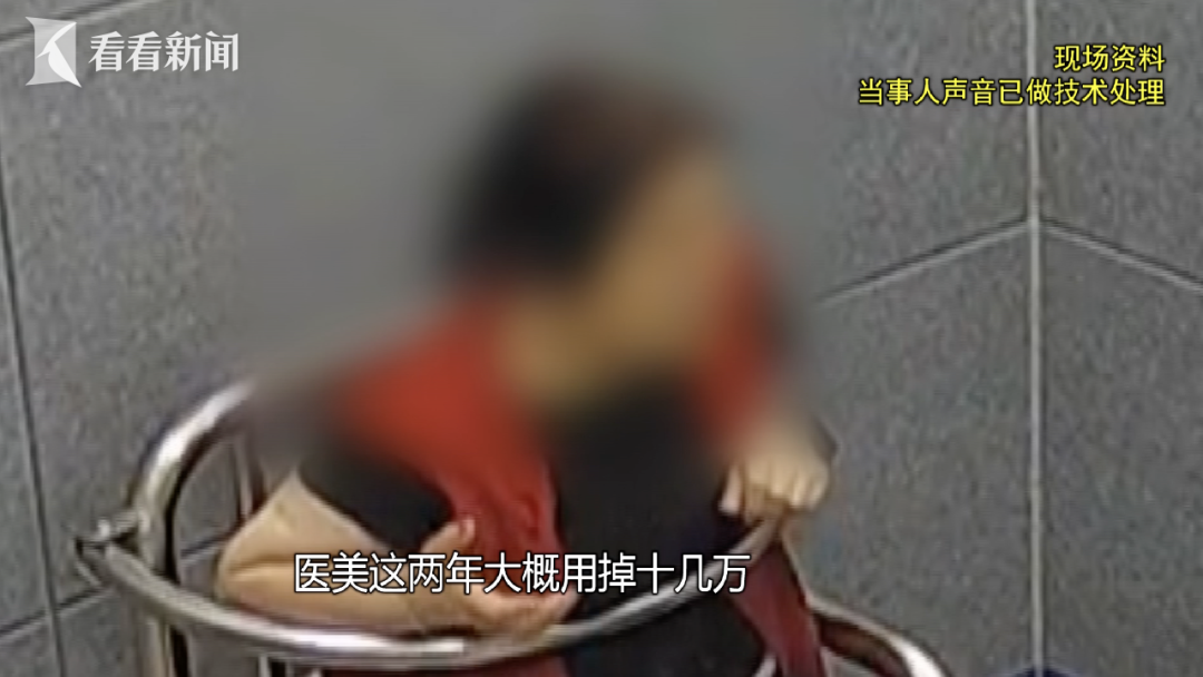 65岁阿姨AI换脸装“90后”美女医生,粉丝过万、谈10多个暧昧对象,与男子网恋5个月骗其17万
