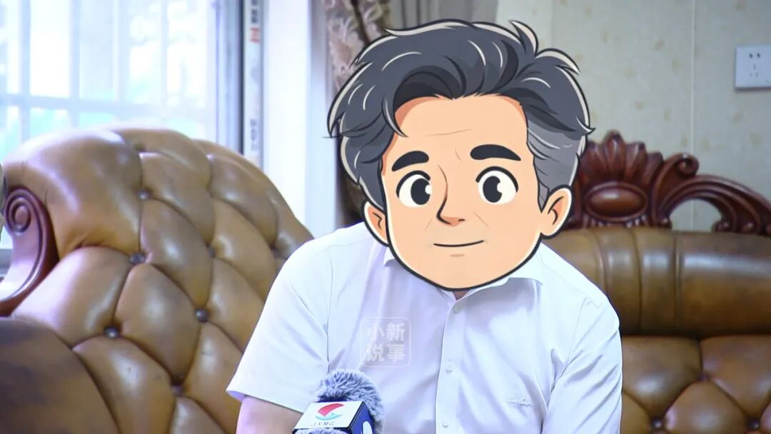 母亲过世要下葬,浙江男子询问AI选“黄道吉日”,办完丧事后亲戚出车祸重伤,家里人有怨言说日子不对,男子起诉AI要求赔礼道歉……