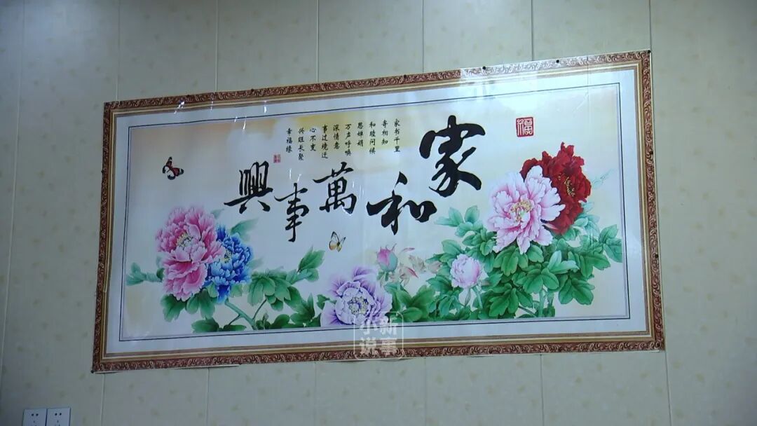 母亲过世要下葬,浙江男子询问AI选“黄道吉日”,办完丧事后亲戚出车祸重伤,家里人有怨言说日子不对,男子起诉AI要求赔礼道歉……