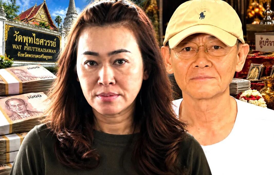 大瓜！泰国高僧在庙里和女子偷情？！还狂贪2亿多，点钞机都烧坏俩...