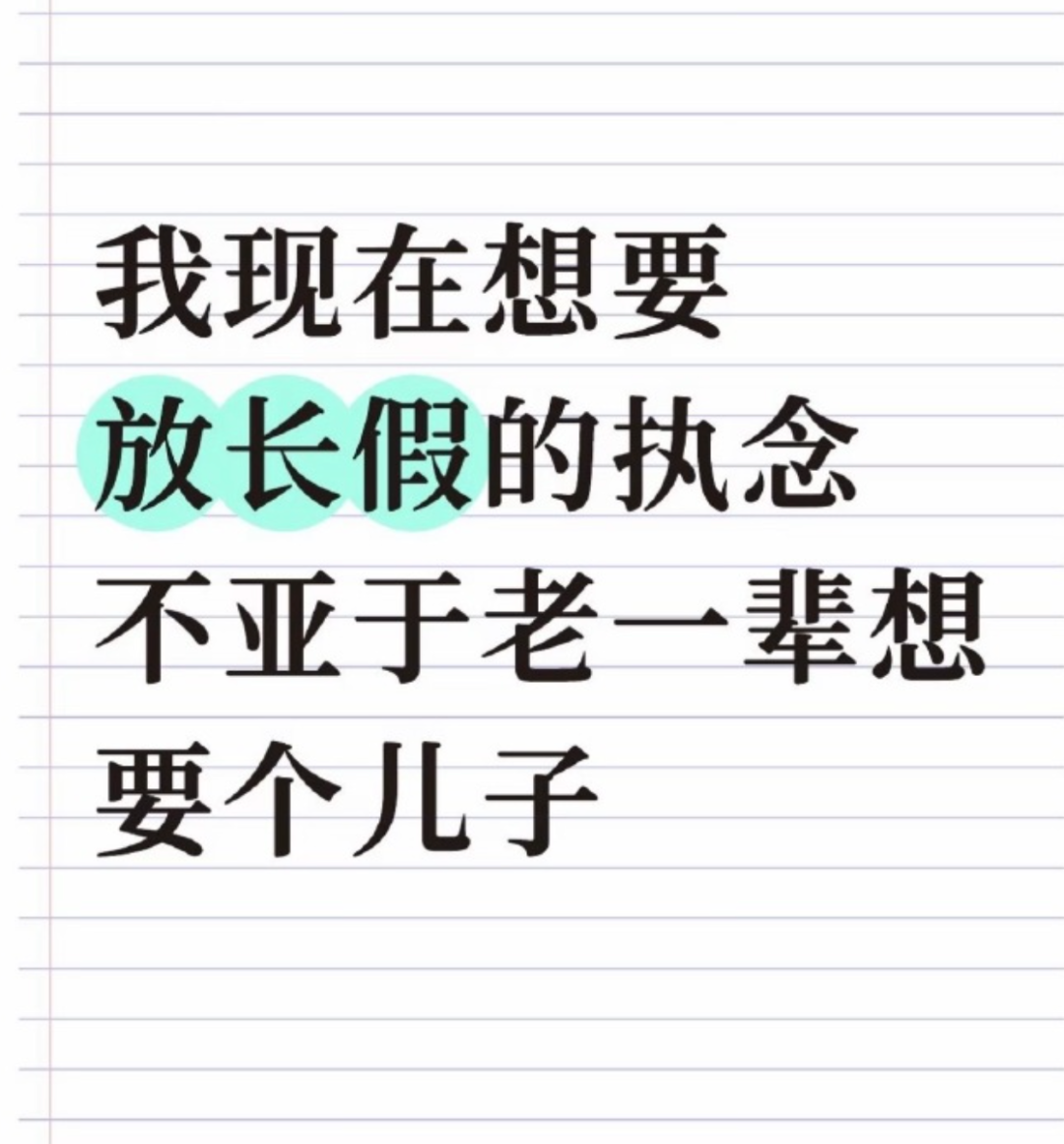 父亲遛狗时2岁孩子坠亡,父亲的责任就是一句“愧疚”???