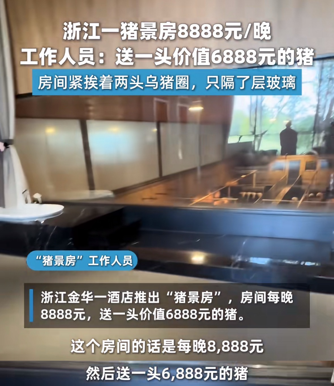 父亲遛狗时2岁孩子坠亡,父亲的责任就是一句“愧疚”???