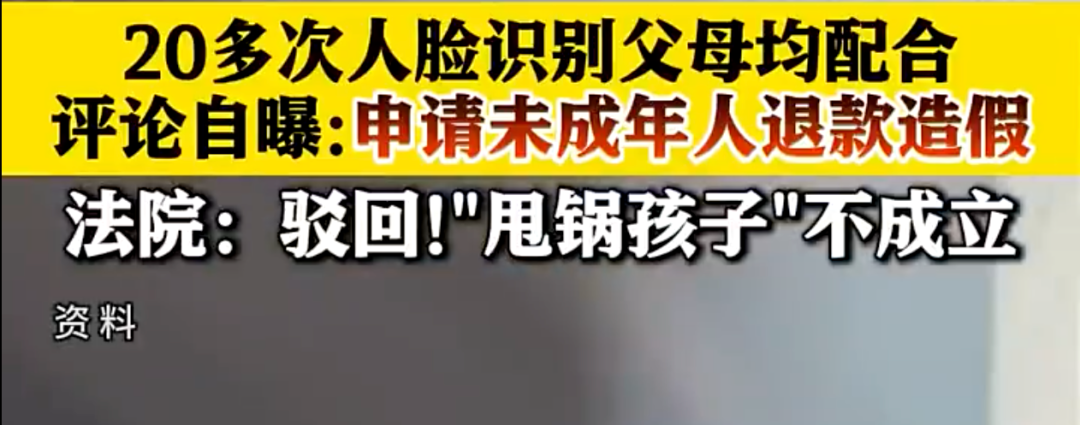 父亲遛狗时2岁孩子坠亡,父亲的责任就是一句“愧疚”???