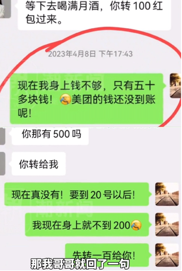 父亲遛狗时2岁孩子坠亡,父亲的责任就是一句“愧疚”???