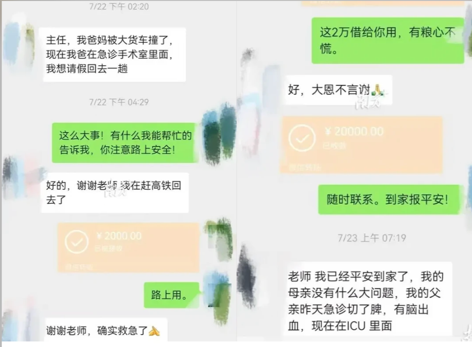 父亲遛狗时2岁孩子坠亡,父亲的责任就是一句“愧疚”???