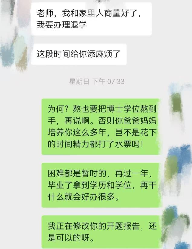 父亲遛狗时2岁孩子坠亡,父亲的责任就是一句“愧疚”???