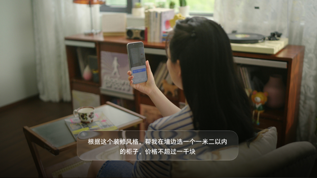 “豆包手机”今日正式发售,512GB定价5999元起,可调用字节全系列产品,记者实测体验→