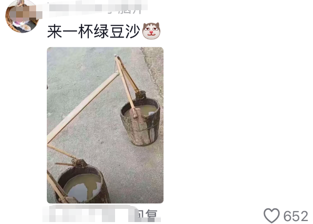 咖啡店开猪圈里了???网友:“粪围感十足”