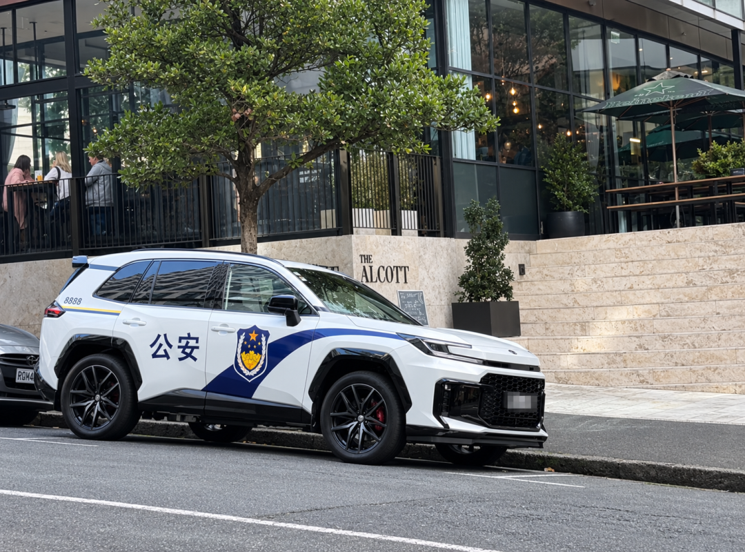 奥克兰街头惊现中国“警车”,警方最新回应