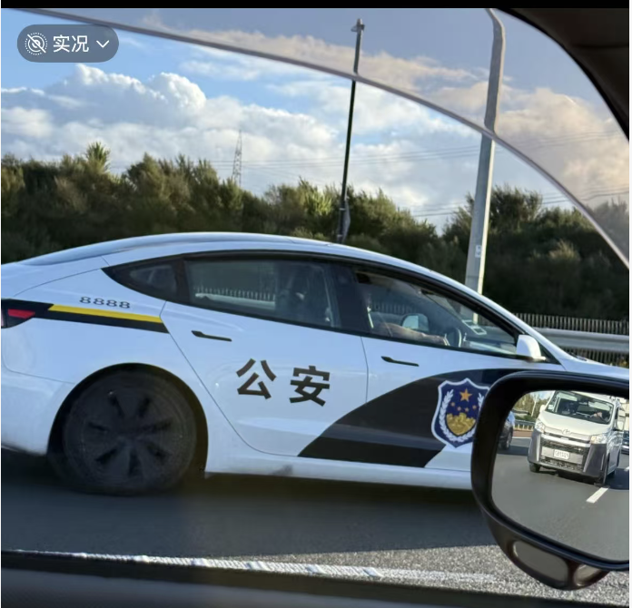 新西兰街头惊现2部中国“警车”,“令人感到不安”,警方接到4起举报!总领馆回应……